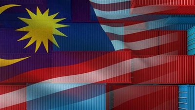 ماليزيا:تخفيض معدل الرسوم الجمركية الأمريكية 