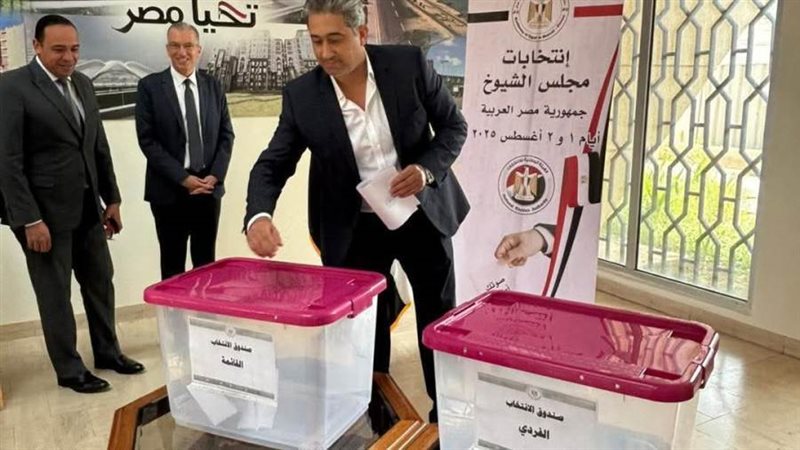 السفارة للتصويت في