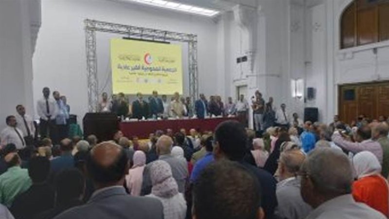 عمومية المهن الطبية