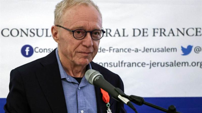 بوابة روز اليوسف