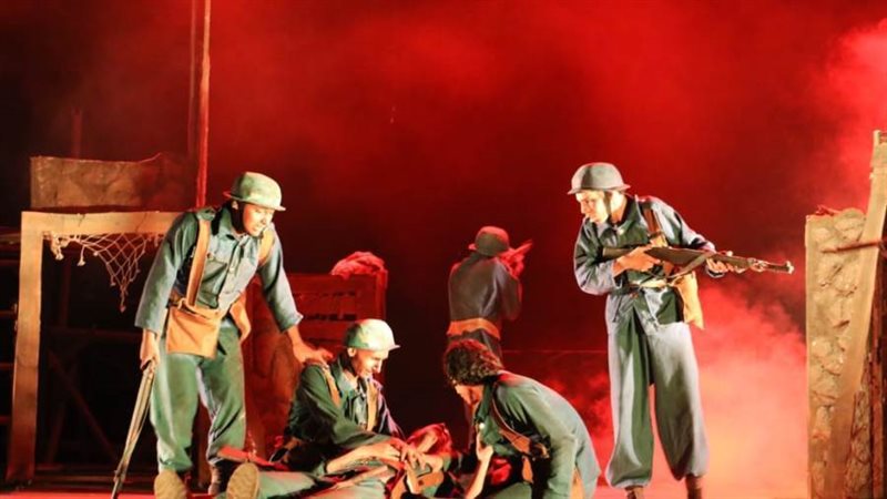 بوابة روز اليوسف