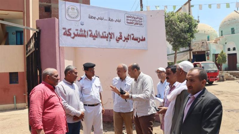 استعدادت انتخابات