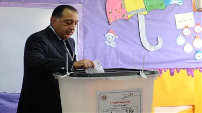 عاجل.. رئيس الوزراء يدلي بصوته في انتخابات 