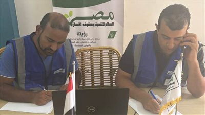 مؤسسة مصر السلام: 700 متابع محلي في جميع المحافظات لمتابعة انتخابات مجلس الشيوخ