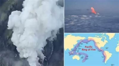 مخاوف من ثوران 