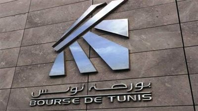 بورصة تونس تقفل على انخفاض