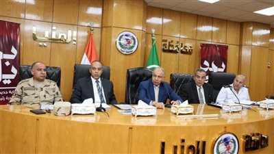 محافظ المنيا: انتهاء كافة التجهيزات لإخراج الانتخابات بصورة تليق بالدولة المصرية