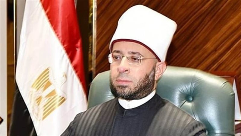 أ.د. أسامة الأزهري