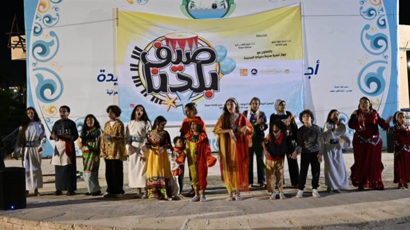 فرقة اوبرا عربي للأطفال