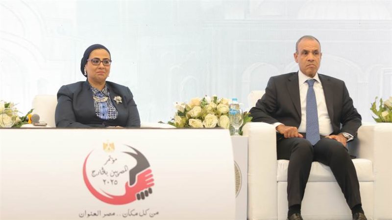 جانب من المشاركة