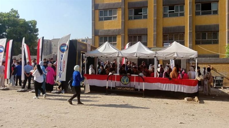 بوابة روز اليوسف