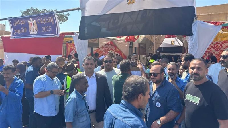 انتخابات البحرالاحمر