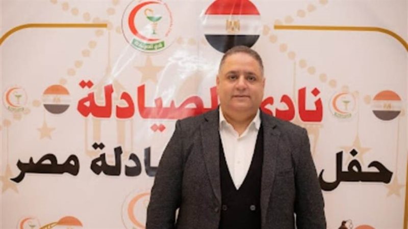 الدكتور محمد عصمت