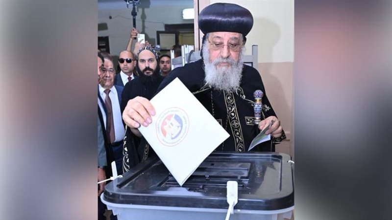 البابا تواضروس يدلي