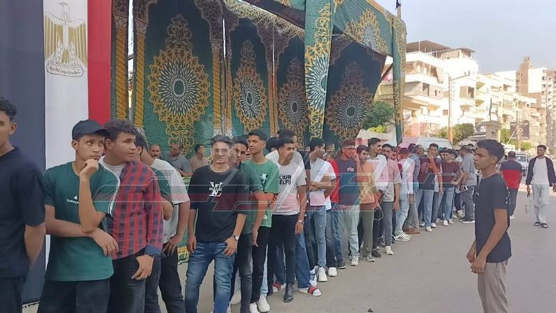 شباب كفرالشيخ