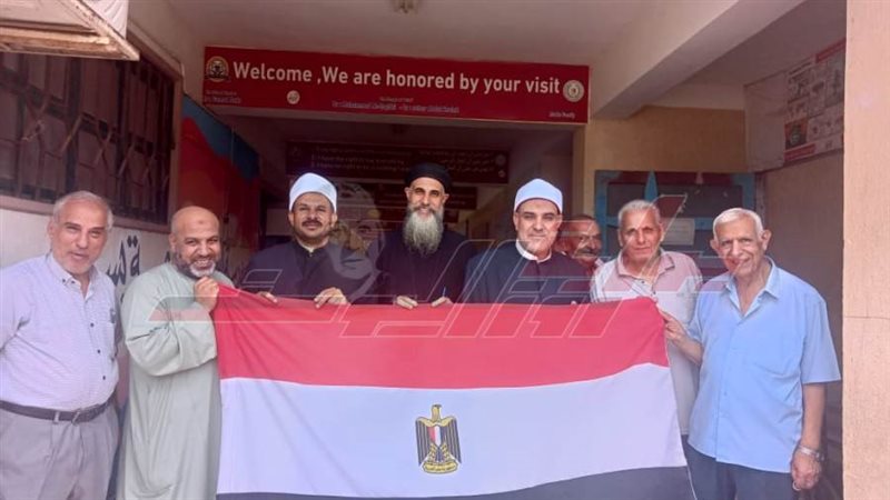 الأوقاف والكنيسة