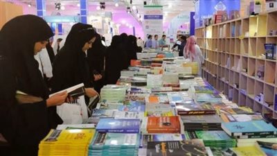 إسدال الستار على النسخة الرابعة من معرض المدينة المنورة للكتاب