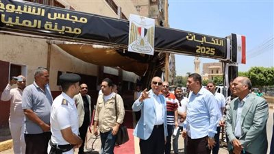 محافظ المنيا: المشاركة واجب وطني لاستكمال بناء الجمهورية الجديدة