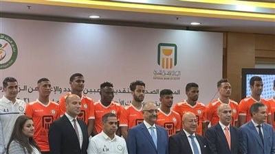 البنك الأهلي يشعل الميركاتو بـ11 صفقة مدوية ويستعد لغزل المحلة في افتتاح الدوري