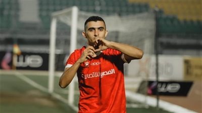 بعد رسالته عن قسوة اللعبة.. أحمد سمير يجد ضالته في سيراميكا