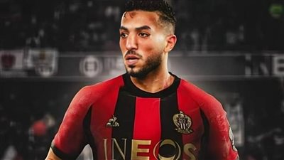 لغز عبد المنعم يحسم أخيرًا ..نيس يحسم موقف منعم من مباريات الأبطال