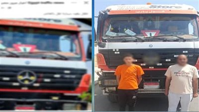 كشف ملابسات تداول منشور بقيام طفل بقيادة سيارة نقل بالشرقية معرضا حياته والمواطنين للخطر