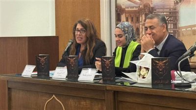 تفاصيل مناقشة رواية 