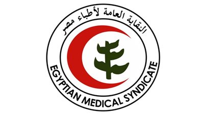 نقابة الأطباء توضح تفاصيل حل أزمة نواب قسم النساء والتوليد بكلية طب طنطا