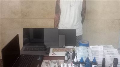 ضبط شخص لقيامه بنشر مقاطع فيديو أثناء قيامه برسم 