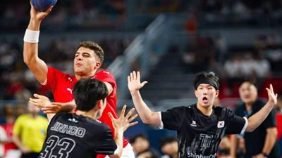 منتخب ناشئين اليد يكتسح كوريا الجنوبية بنتيجة 27/46 بافتتاح المونديال 