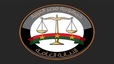 النيابة العامة تُعلن استمرار التعاون مع أحد البنوك لتقسيط مخالفات المرور