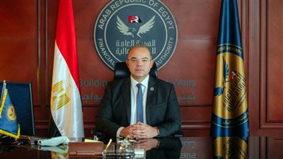 تكليف الدكتور محمد فريد قائمًا بأعمال رئيس هيئة الرقابة المالية بدرجة وزير لمدة عام