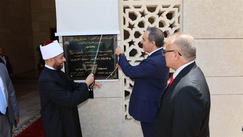 الوزير خلال افتتاح