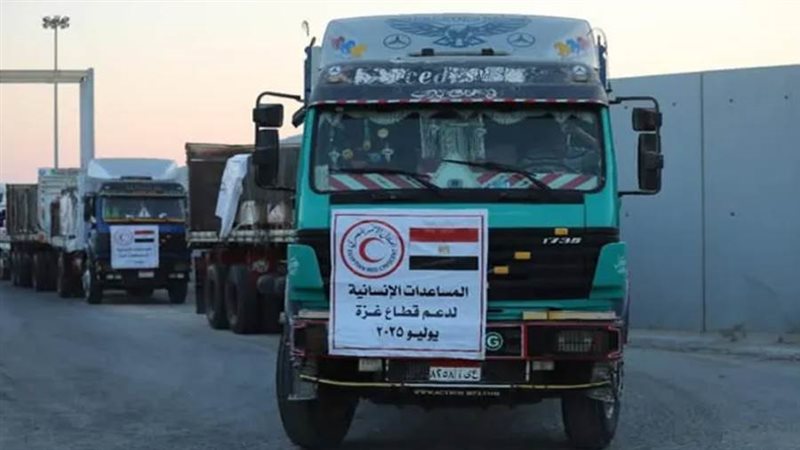 قافلة المساعدات المصرية