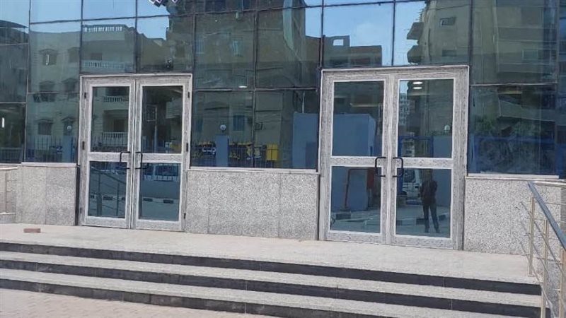 العيادات الخارجية