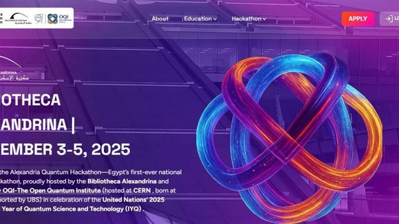 انطلاق فعاليات Dry-Run