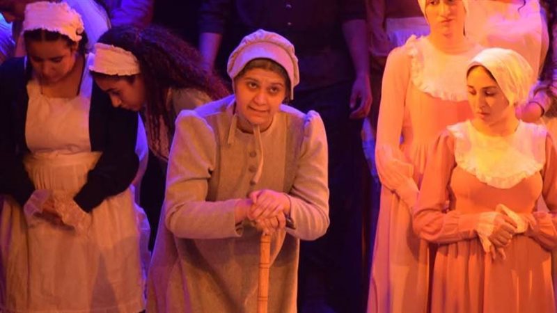 العرض المسرحى محاكمة