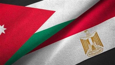 الثلاثاء المقبل.. انعقاد اللجنة العليا المصرية الأردنية بعمان لتعزيز الشراكة الاقتصادية