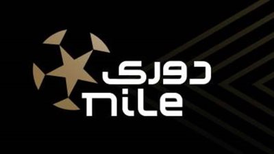 دقات الساعة تعيد الروح للمدرجات.. ودوري نايل ينبض بالحياة من جديد