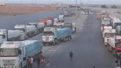 باكستان ترسل شحنة جديدة من إمدادات الإغاثة إلى فلسطين