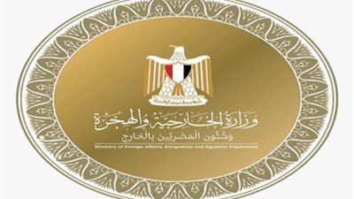 عاجل.. مصر تدين بشكل قاطع قرار المجلس الوزاري الإسرائيلي احتلال قطاع غزة بالكامل