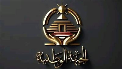 حزب الجبهة الوطنية يدين الخطة الإسرائيلية لاحتلال قطاع غزة ويدعم الموقف المصري الثابت