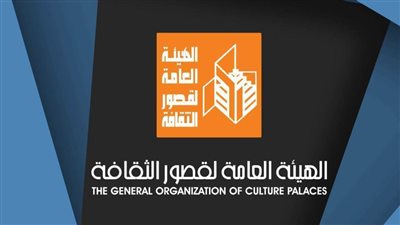 «قصور الثقافة» تحتفي بمسيرة الشاعر إبراهيم غراب بمسقط رأسه بكفر الشيخ.. غدا 