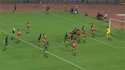 في دقائق معدودة.. مودرن يتقدم والأهلي يتعادل