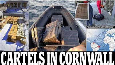 عاجل.. تفاصيل جريمة في المياه البيضاء 