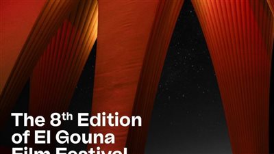 بالتفاصيل.. 