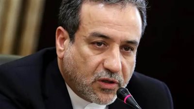 وزير خارجية إيران: لم يتم تحديد موعد الجولة المقبلة من المفاوضات مع الوكالة الدولية للطاقة الذرية