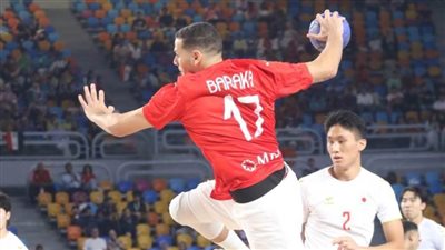 منتخب الناشئين يواجه التشيك في أولى مبارياته بالدور الرئيسي بمونديال اليد