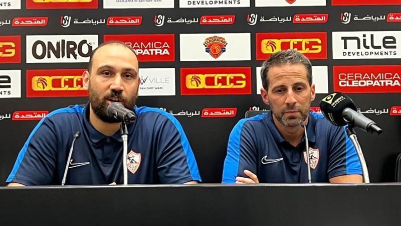 يانيك فيريرا