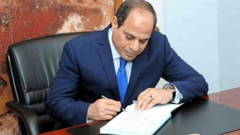 الرئيس السيسي
